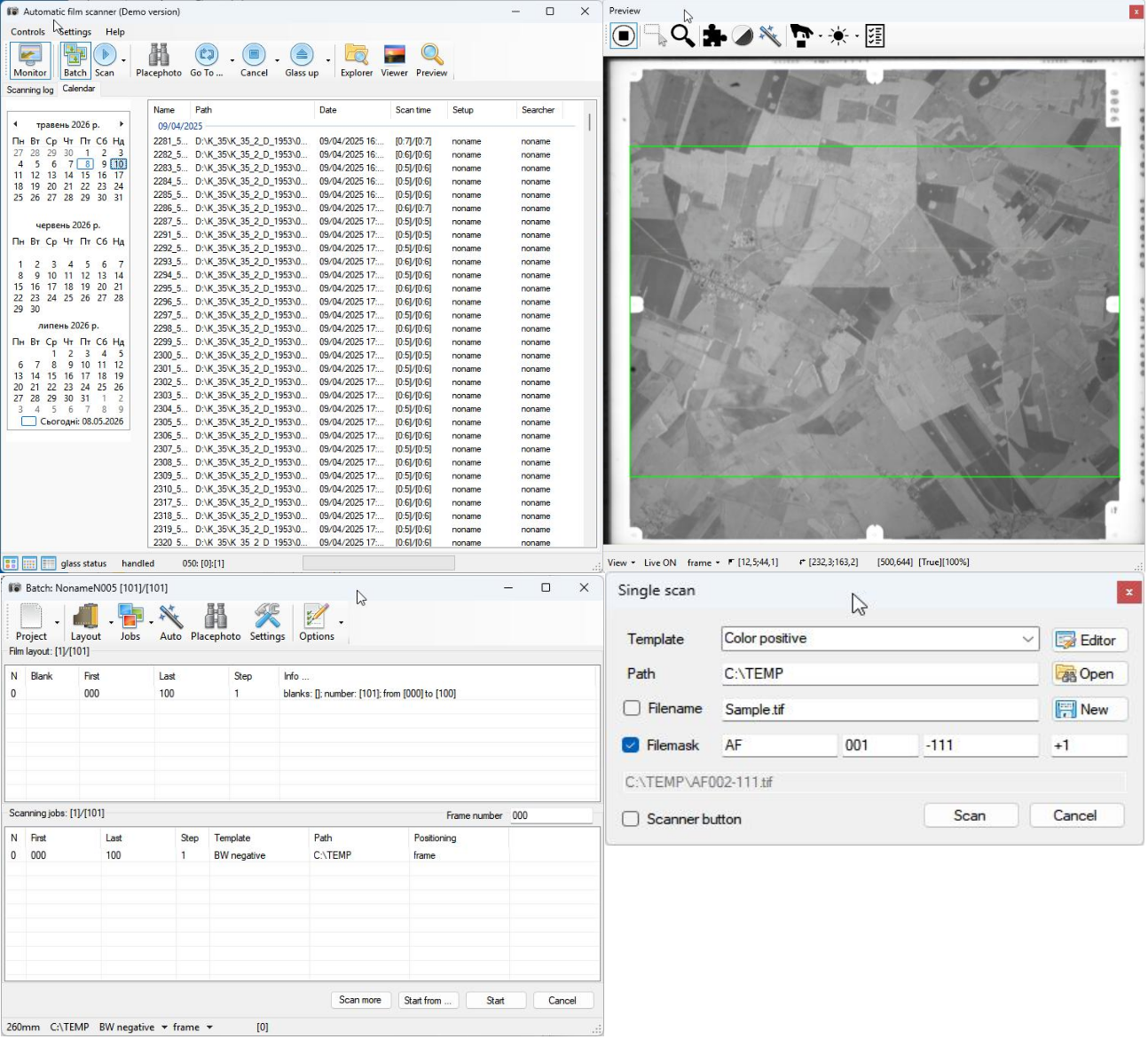 Scanning program interface
